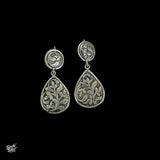 Silver Flower Choker with Pearls & Earring Set - MH2302